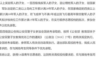 邓克：阿森纳今天非常具有侵略性，让我们找不到习惯的节奏